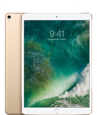 Apple iPad Pro 10.5" 256Gb Wifi+Cellular Gold 