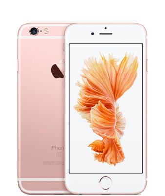Купить Apple iPhone 6s 32GB Rose Gold в Москве дешево, цена на iPhone 6S 64gb Rose Gold розовое золото, заказать айфон 6s с доставкой, купить айфон шесть эс с доставкой по Москве,купить недорогой iPhone 6s