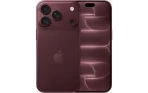 iPhone 18 Pro 256Gb Burgundy